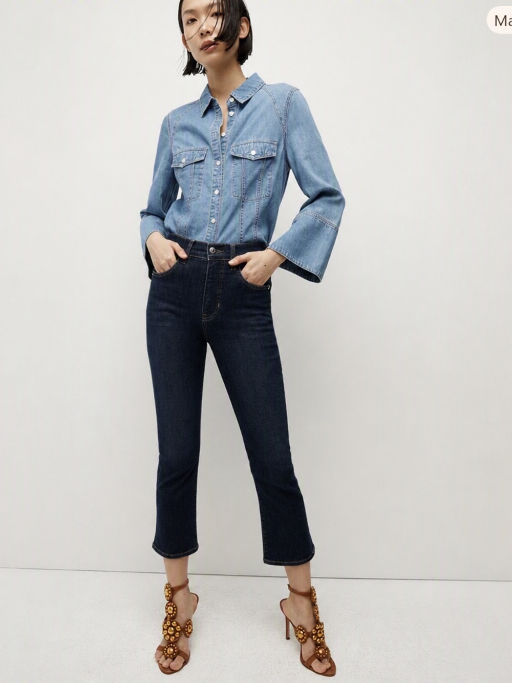 Veronica Beard Carlyle Kick Flare High Rise Jean, Dark Indigo